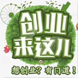 用户_tlUROjm0