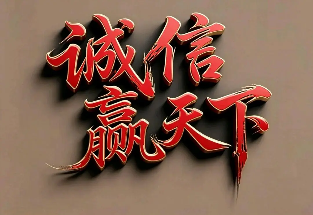 蒙小龙