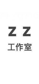 朱先生
