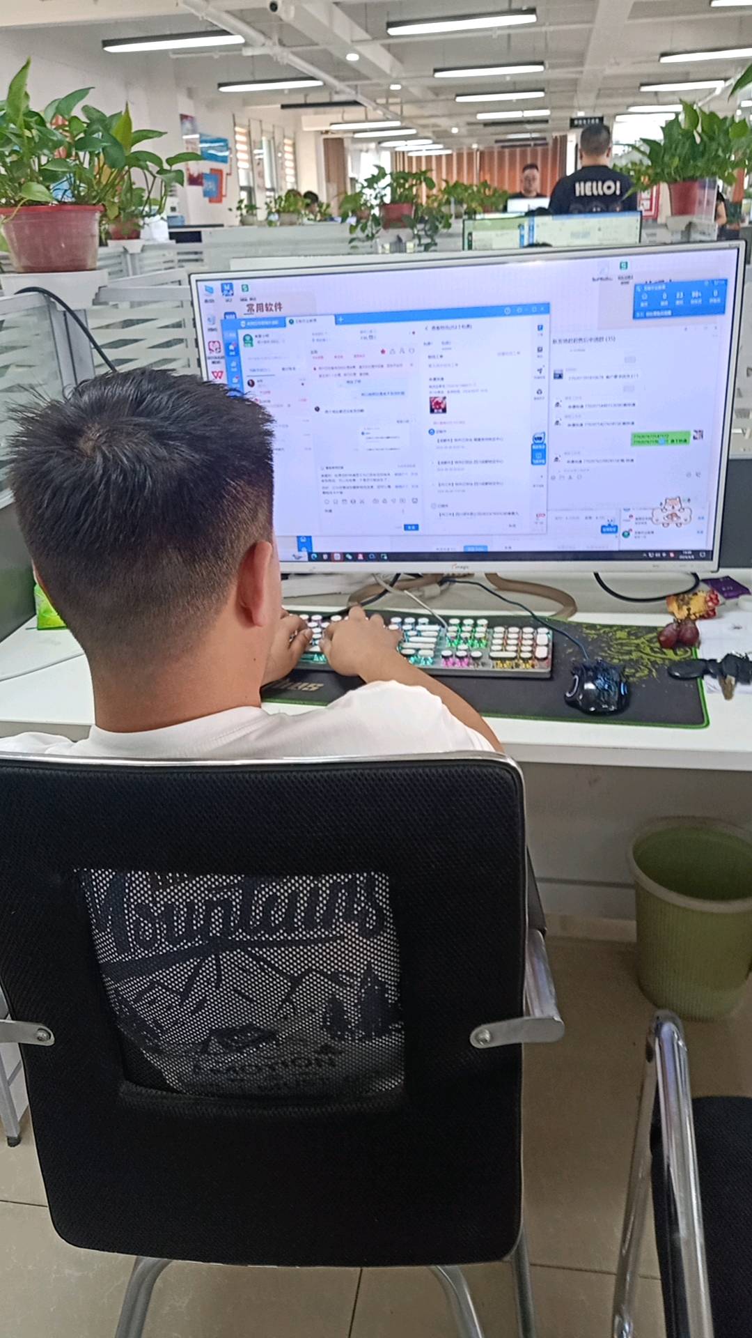 朱女士找合伙人