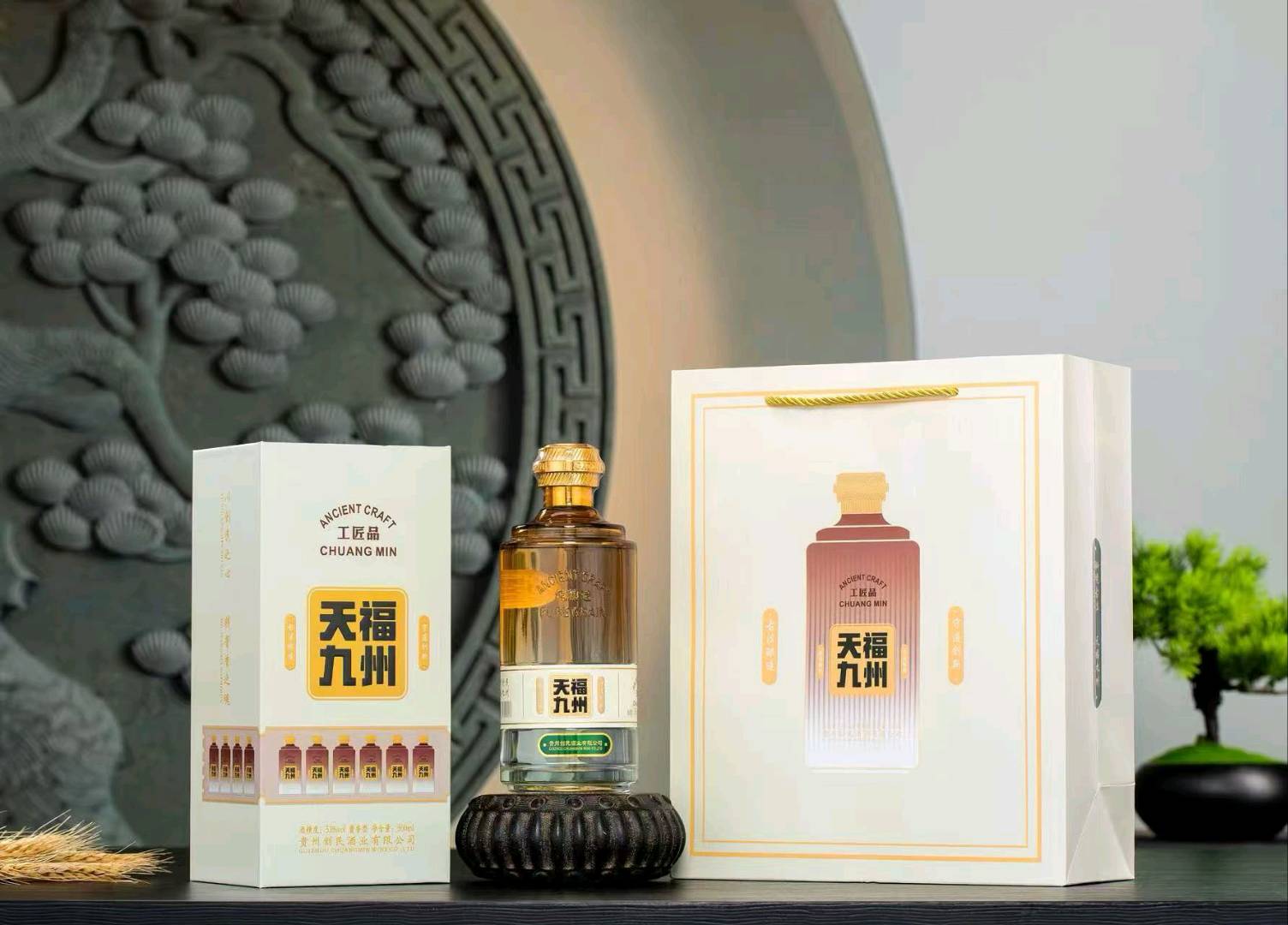 杨先生供酒可代理，可供销