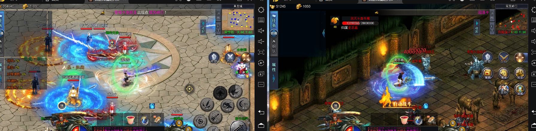 杨先生其他供需热门手游搬砖，合作分成，操作简单项目稳定，官方兑米日结