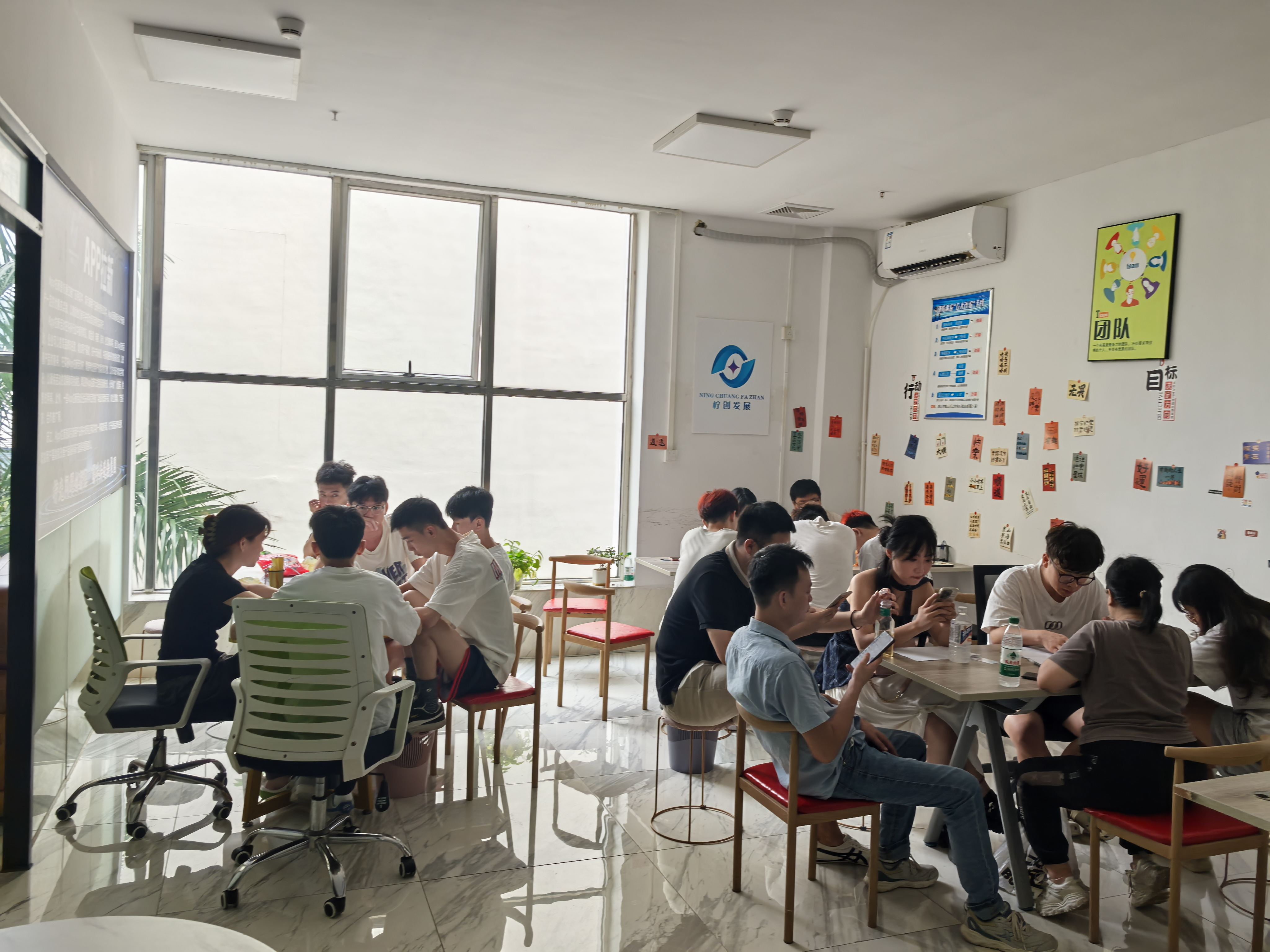 谢先生找合伙人APP拉新官方一手渠道3000➕任务，均价30以上，可工作室可网推，独立后台有保障