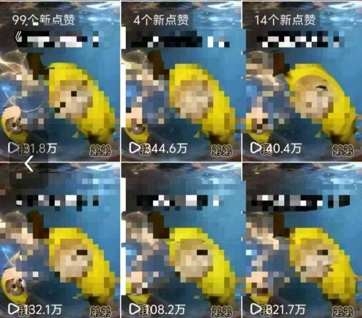吴先生其他供需诚邀小说推文合伙人,提供免费书单与素材,一对一教学,长期合作。
