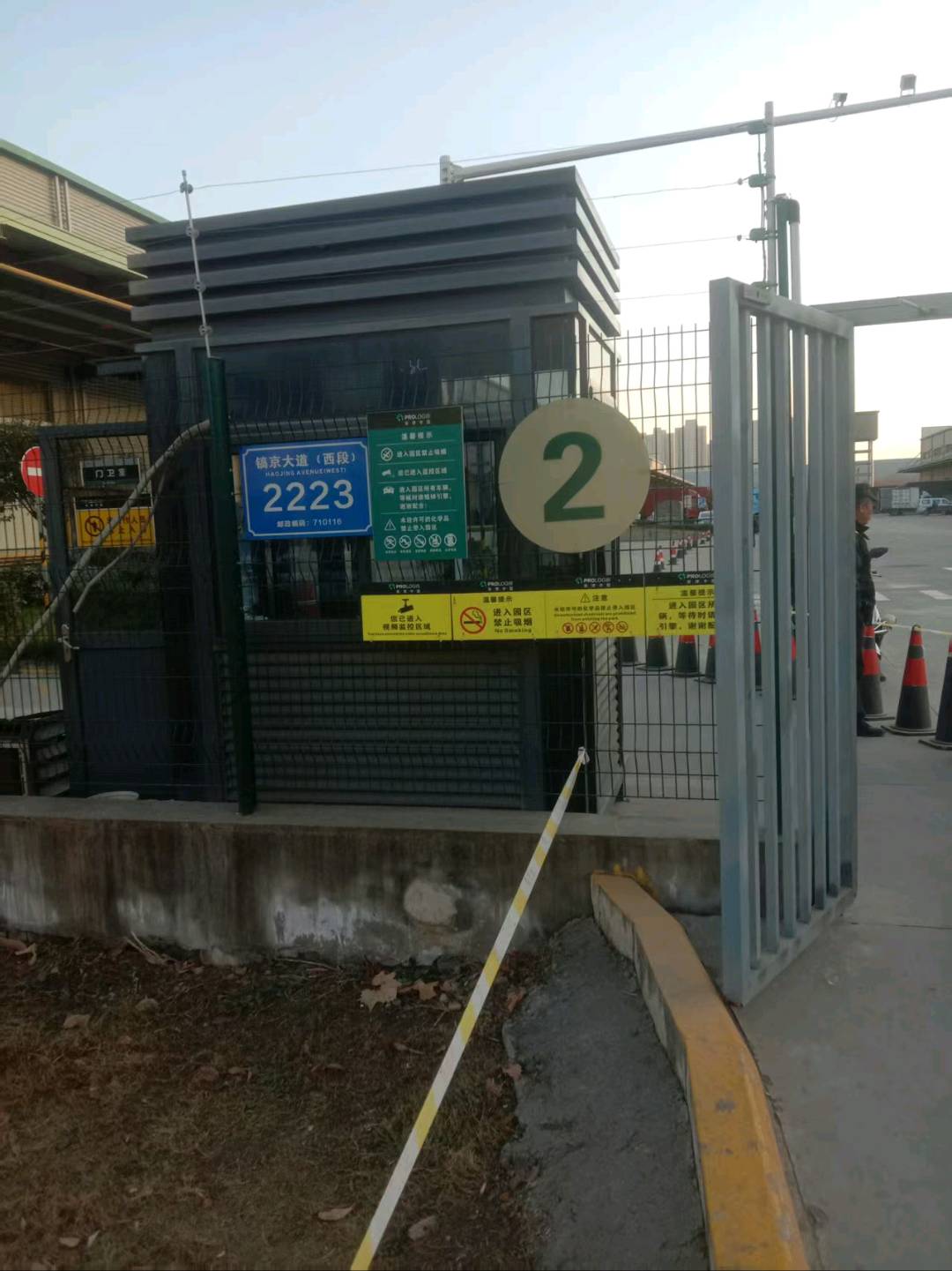 姚永其他供需招聘长期工,短期工,日结工