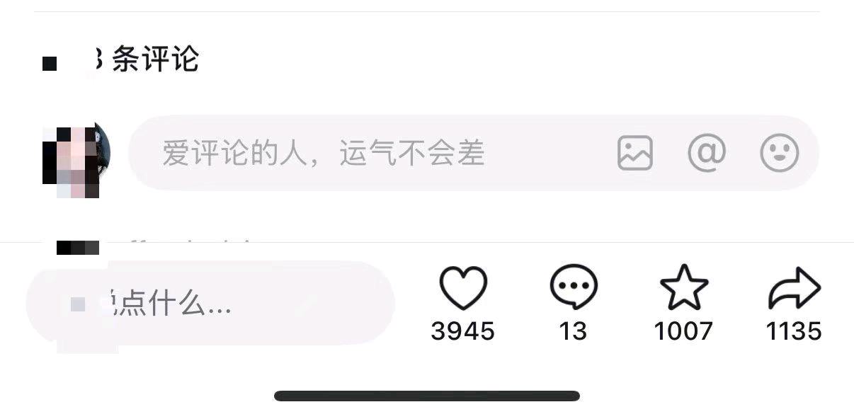 闫先生找合伙人小说推文，抖音快手视频号均可做，长期正规，0基础
