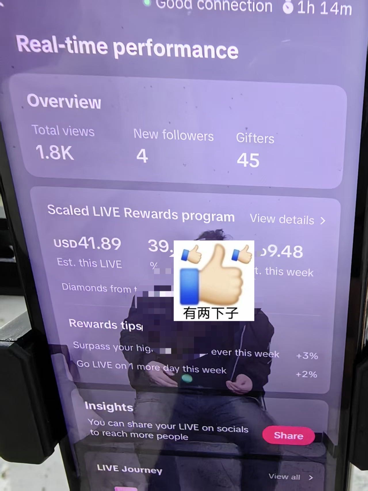 马祥宇其他供需海外直播 提供全方位0-1落地 个体 工作室均可落地 可线下