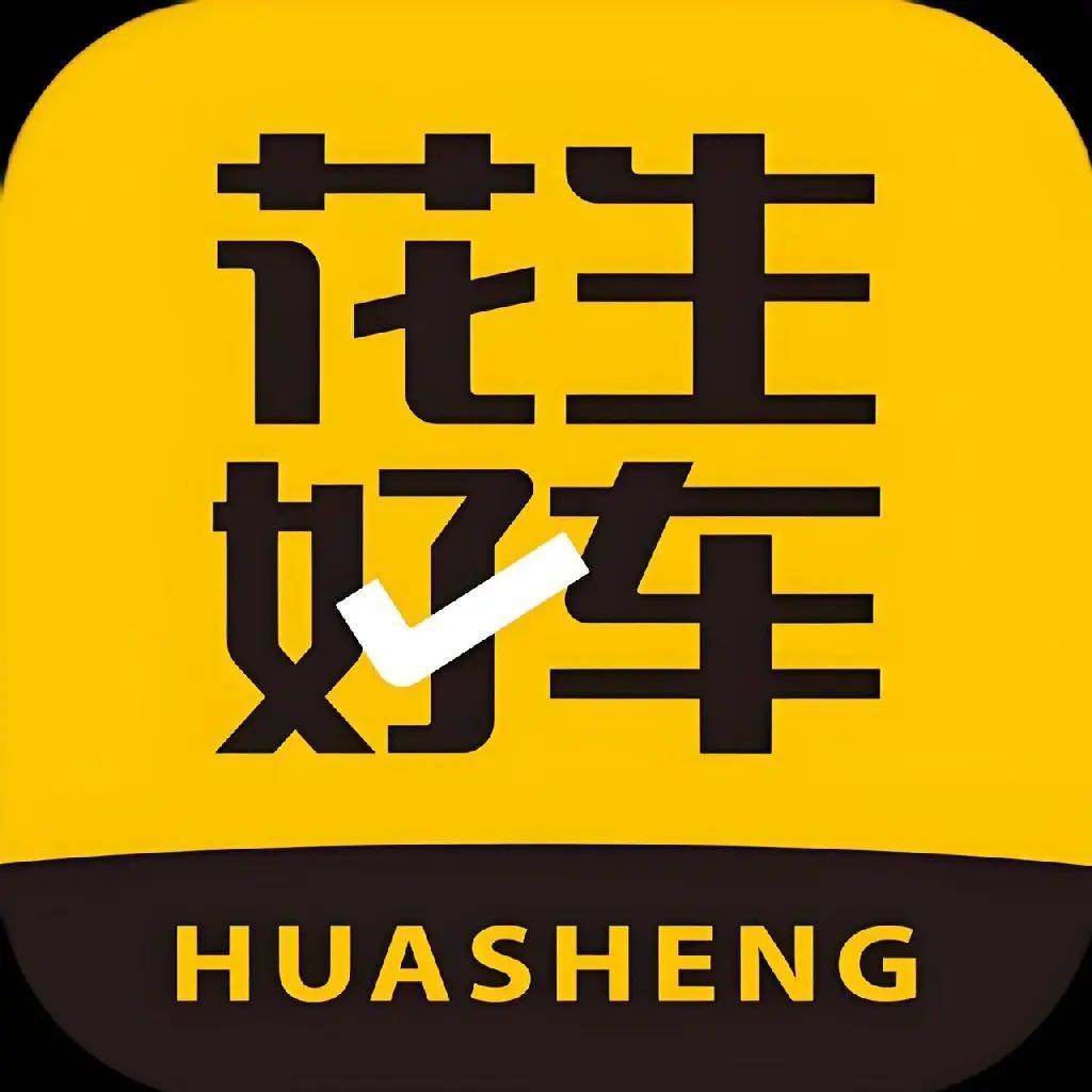 木先生其他供需汽车销售推广合作，99元起提新车二手车