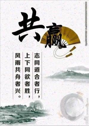 马先生其他供需插件搬砖 体验不一样的搬砖 全新的搬砖模式 收益当天可见