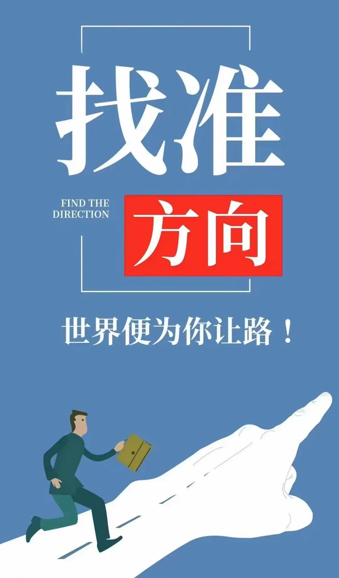 卢先生其他供需