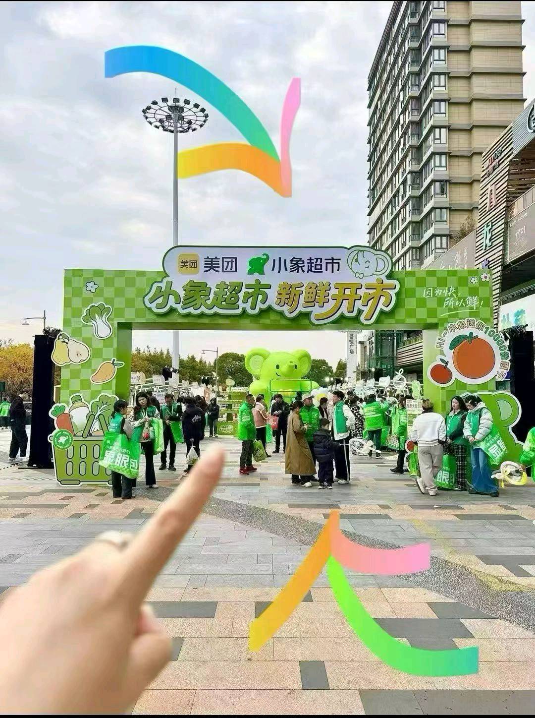 欧阳金林其他供需