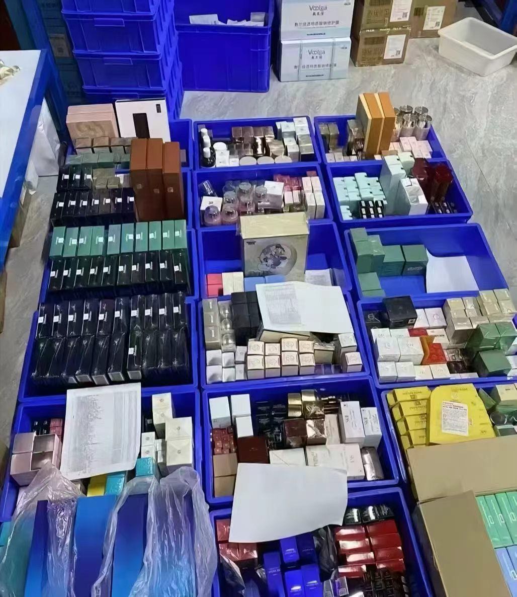 吴女士品牌货源正规美妆货源一件代发，寻找线上合作经销商！