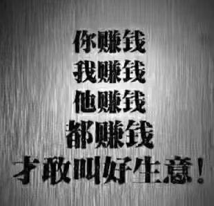袁锋锋其他供需26年APP拉新!一线工作室!均价20-60!一手渠道!