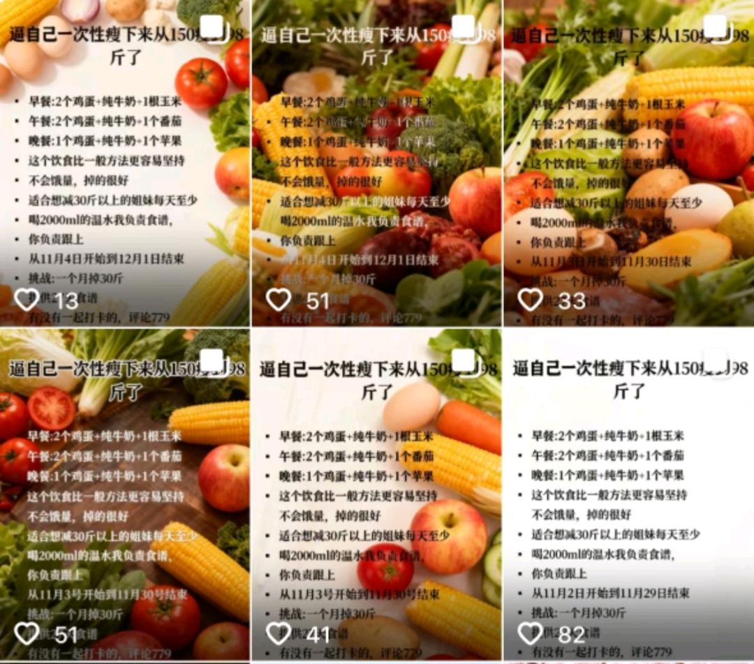 周先生其他供需微信视频号代发视频