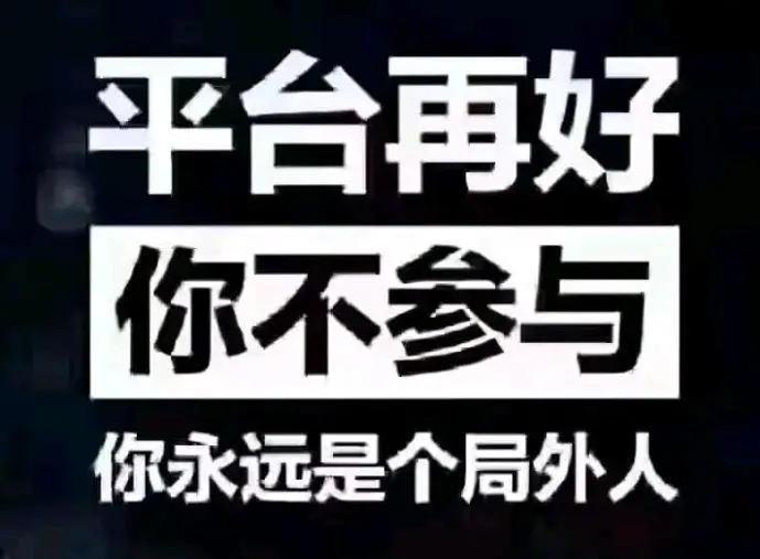 罗先生乙方信息抖音信息流投放,比dou+更划算