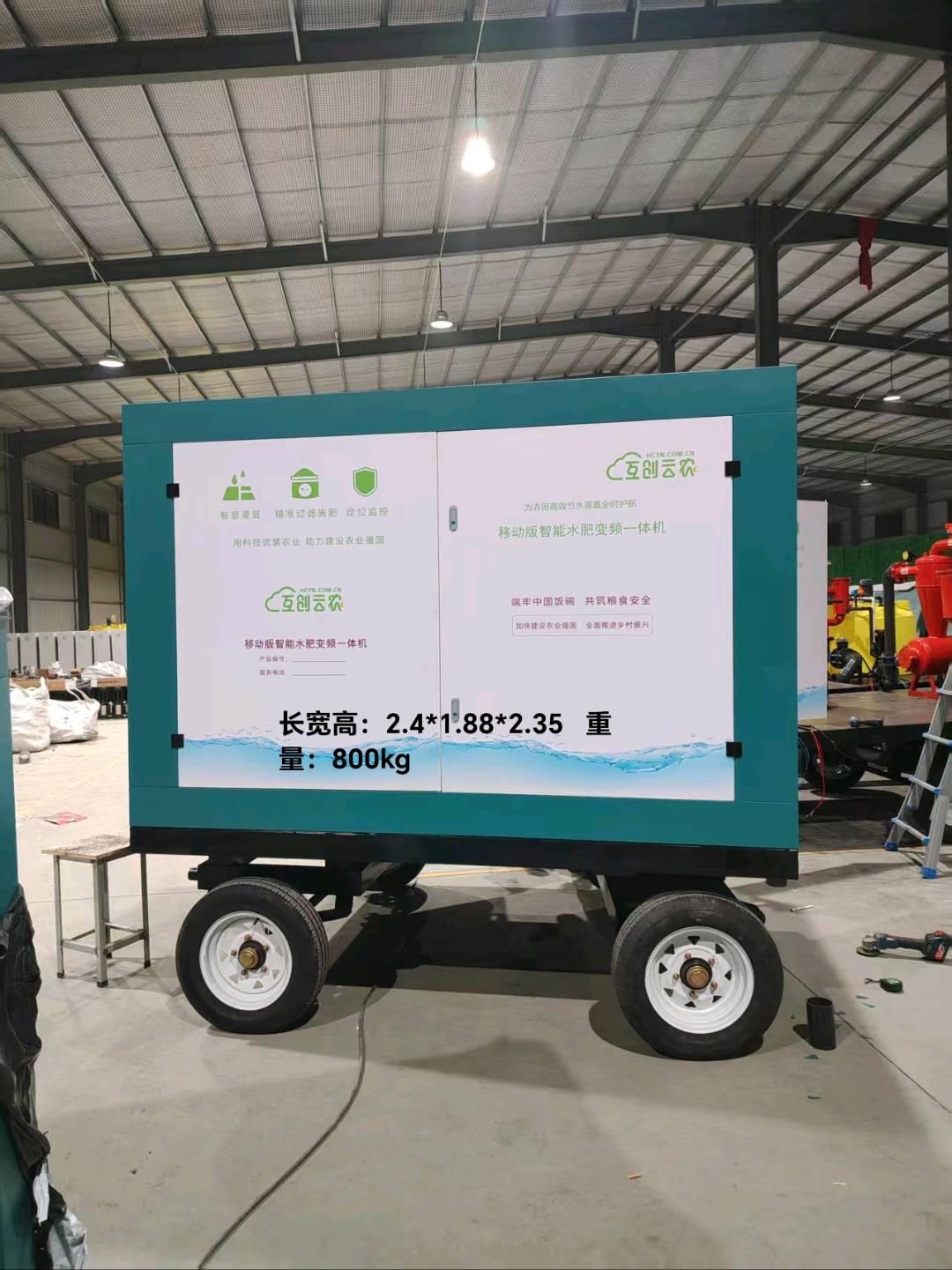 肖剑波其他供需农业生产设备