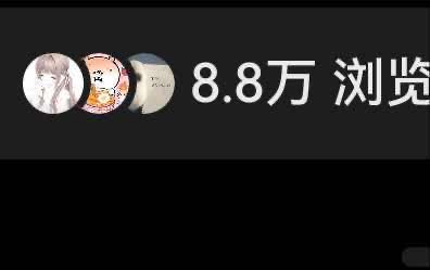林女士其他供需