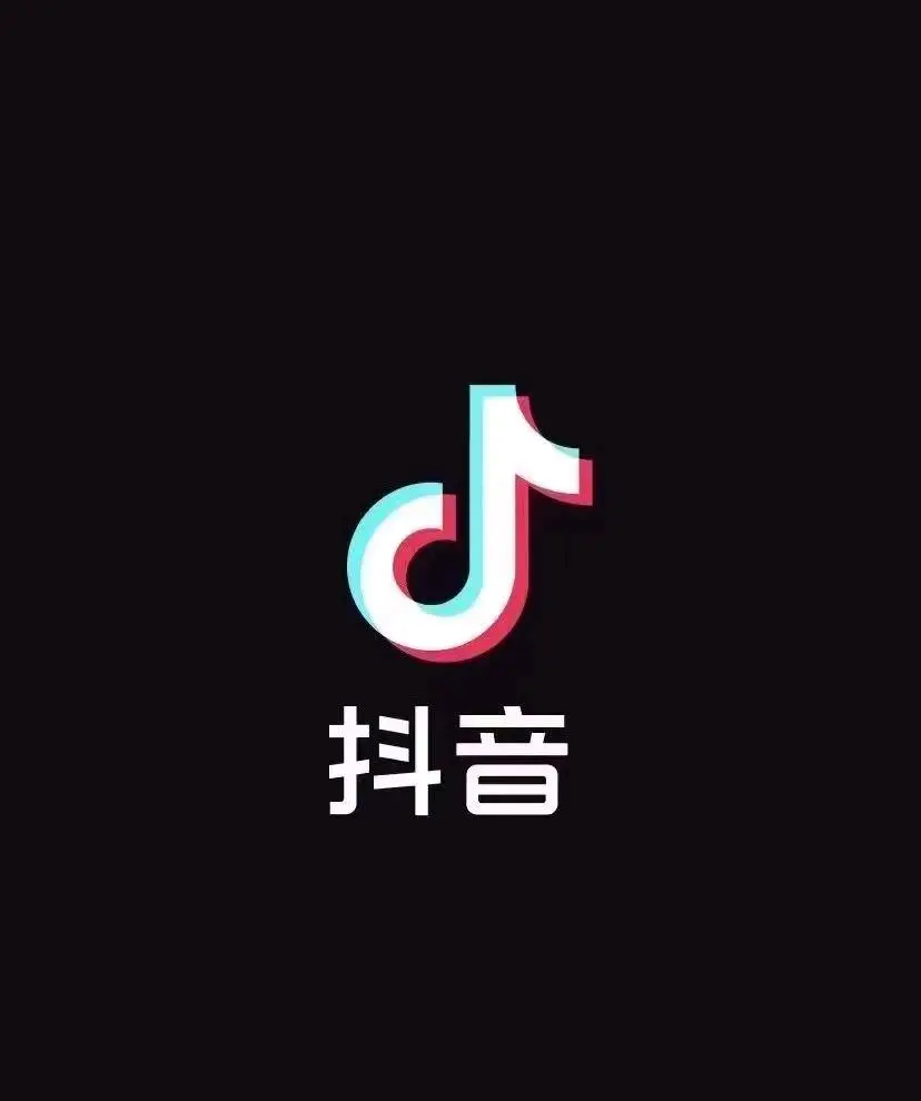 徐先生推广团队红书、抖音来一手商家,只接纯绿色
