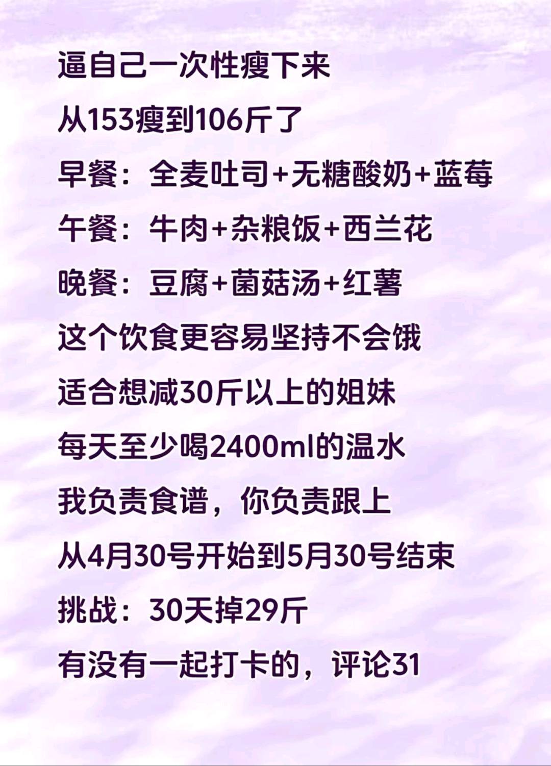 周长奎其他供需