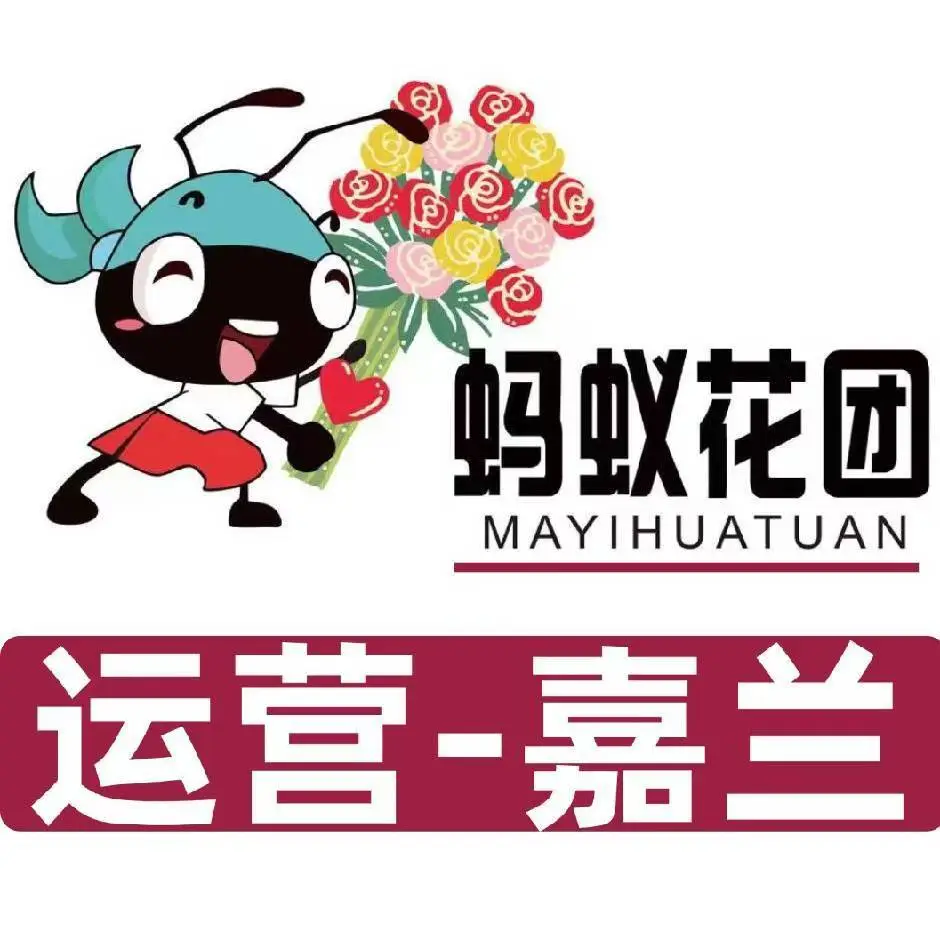 u客直谈实名认证李女士