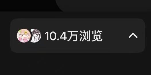 高先生其他供需全平台小说/短剧推广