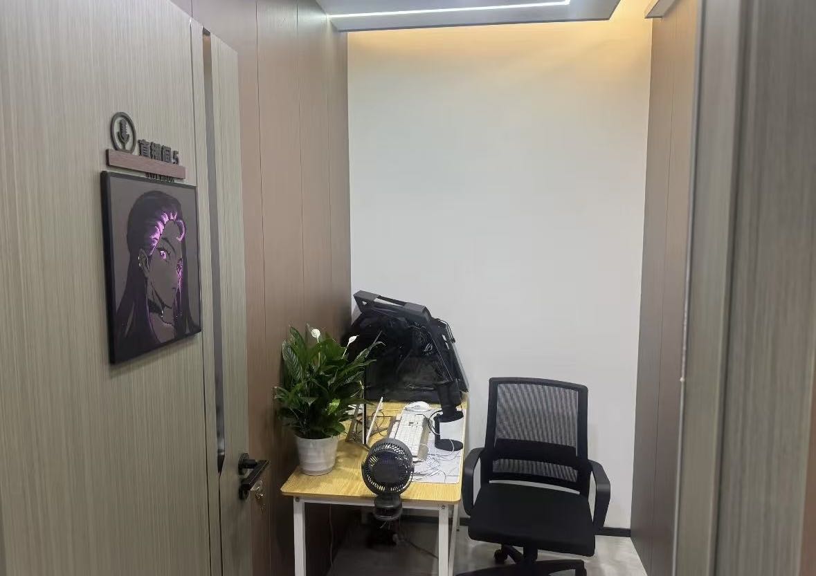 李文成其他供需