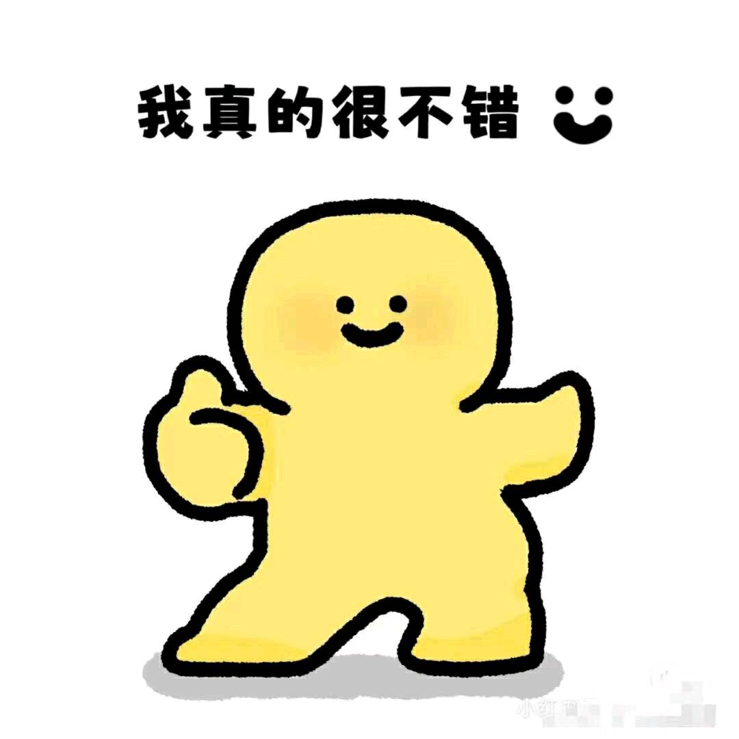 李女士找合伙人