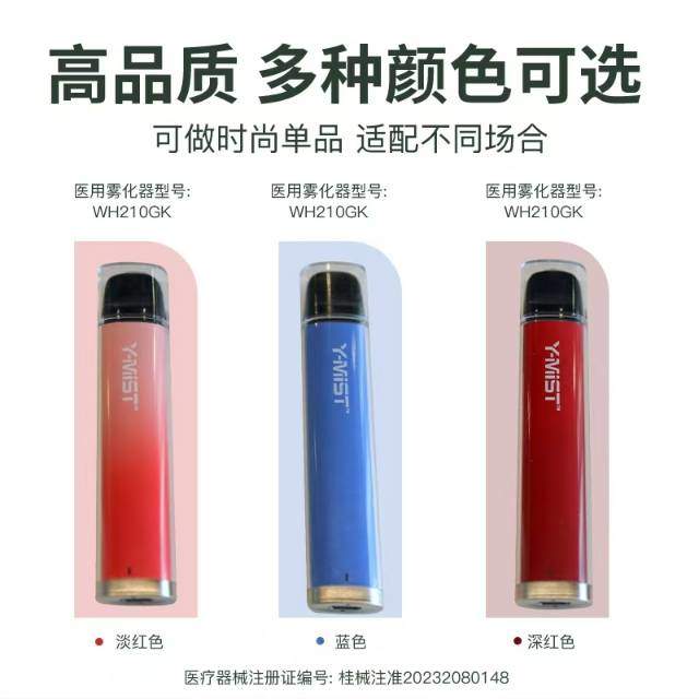 赵先生品牌货源