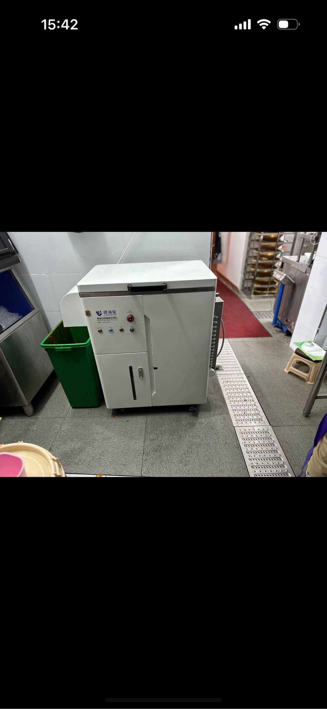 程先生餐厨废油、地沟油创业项目，寻各城市合伙人