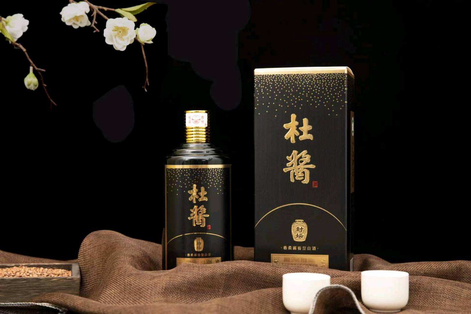 唐女士品牌货源贵州茅台镇杜酱酒厂，诚招代理，经销商，贴牌定制，可发样酒品尝
