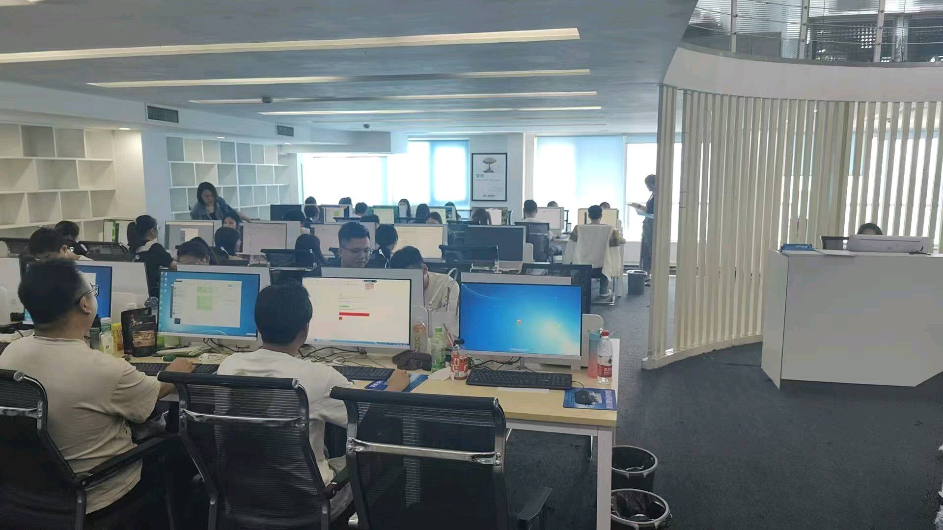 金道林其他供需