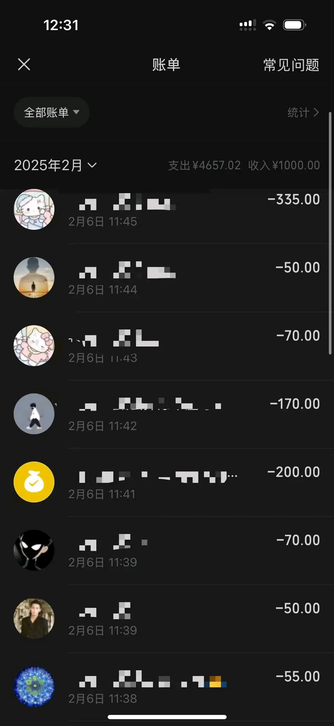 张先生招团队,招个人,代发娱乐视频,搞笑视频,真实可靠,长期,无需任何费用