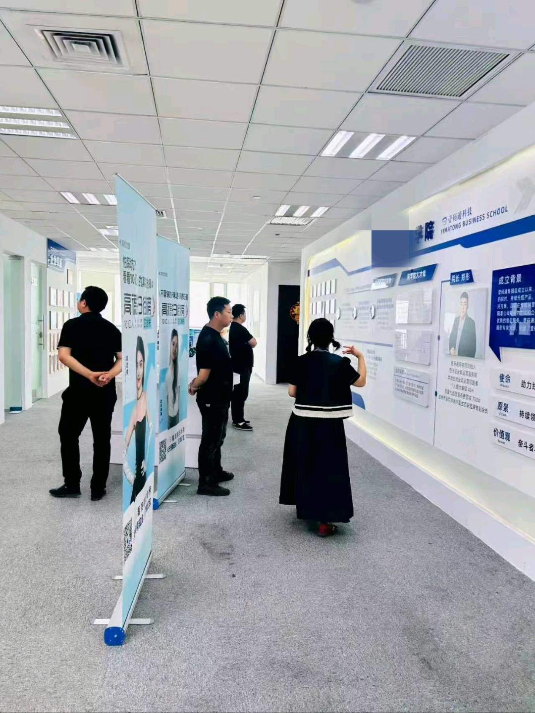 龚先生高德官方服务商招募！600元/店+5%流水分红，抢占8亿流量红利！