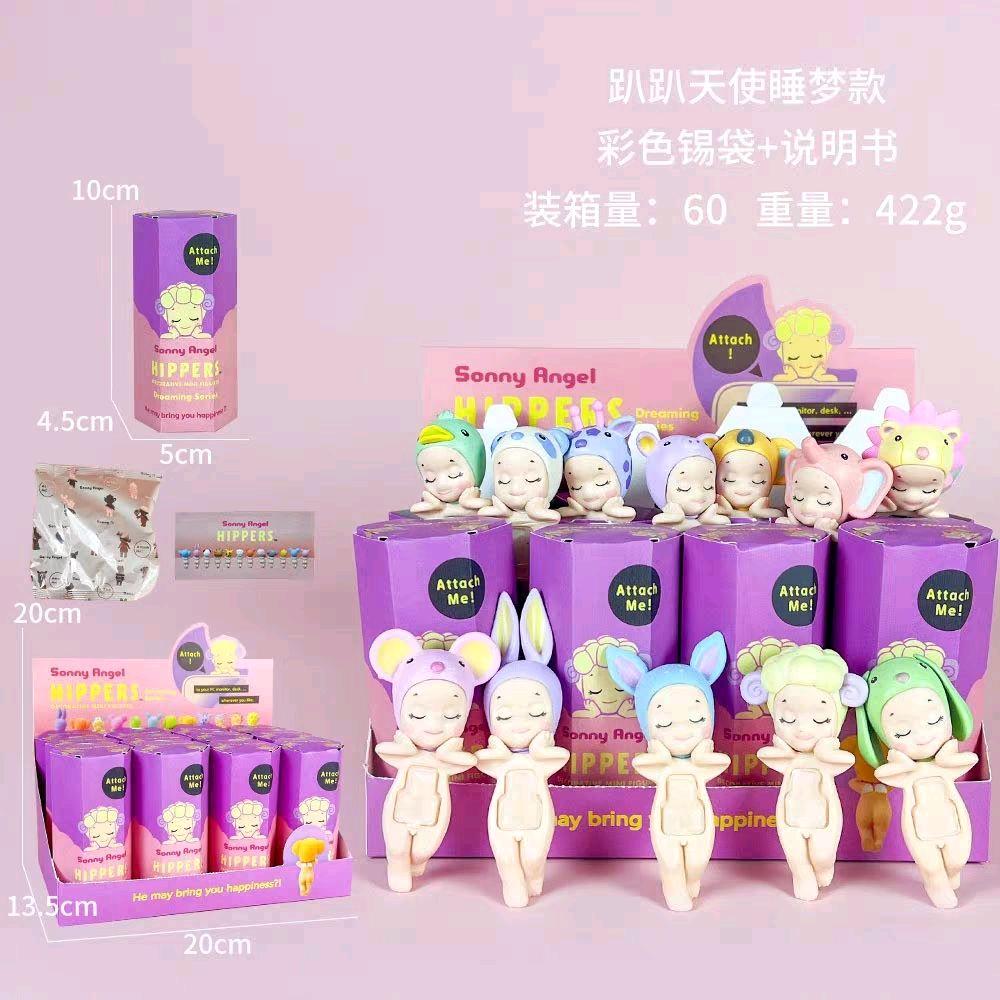 李彩正玩具