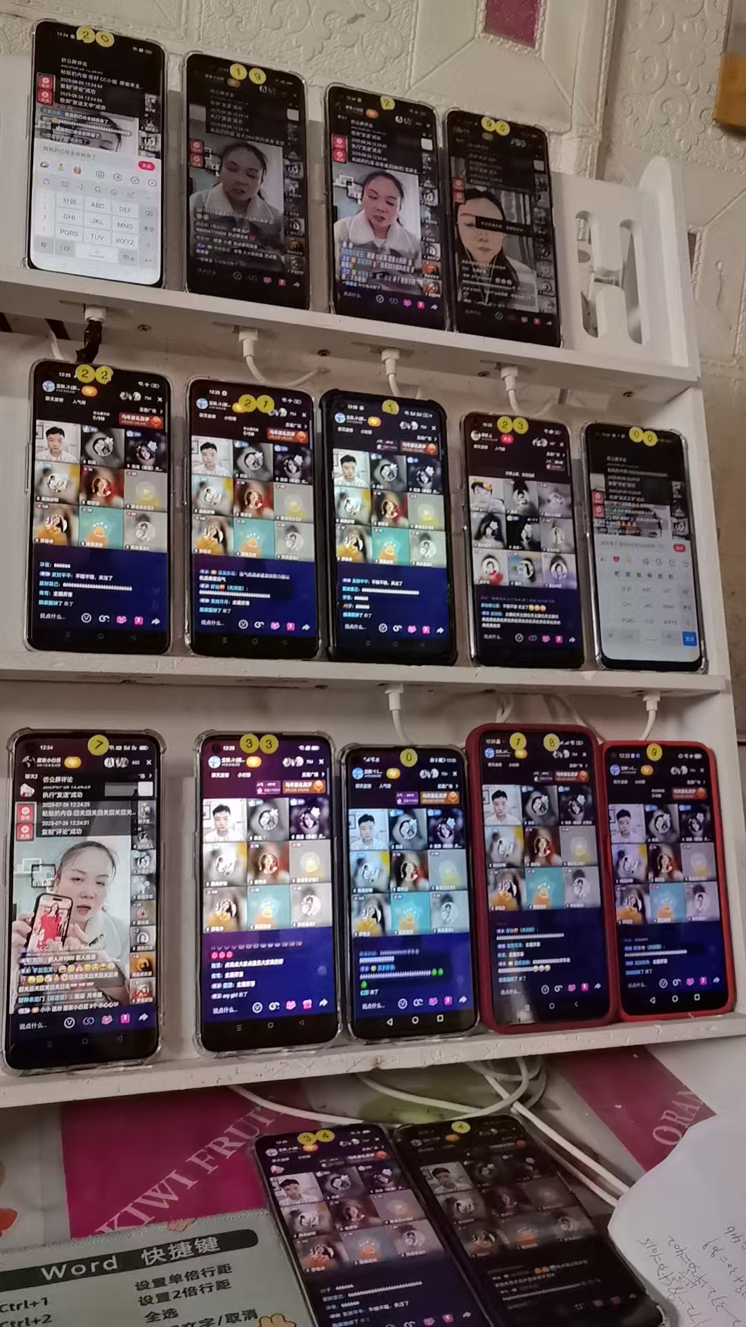 柯培蓉找合伙人短剧推广合伙人