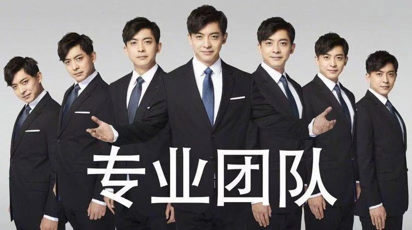 张先生销货渠道小红书,抖音,淘宝等线上平台优质达人博主