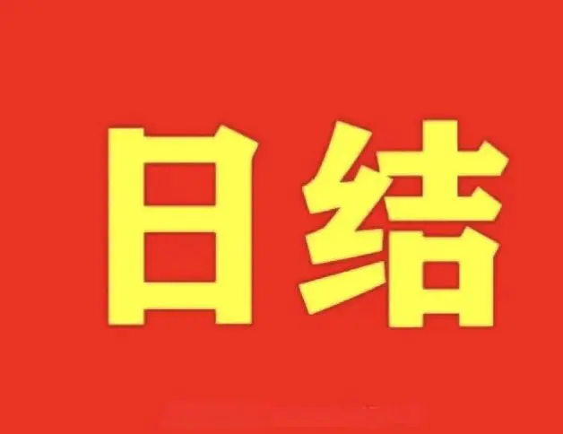 刘先生