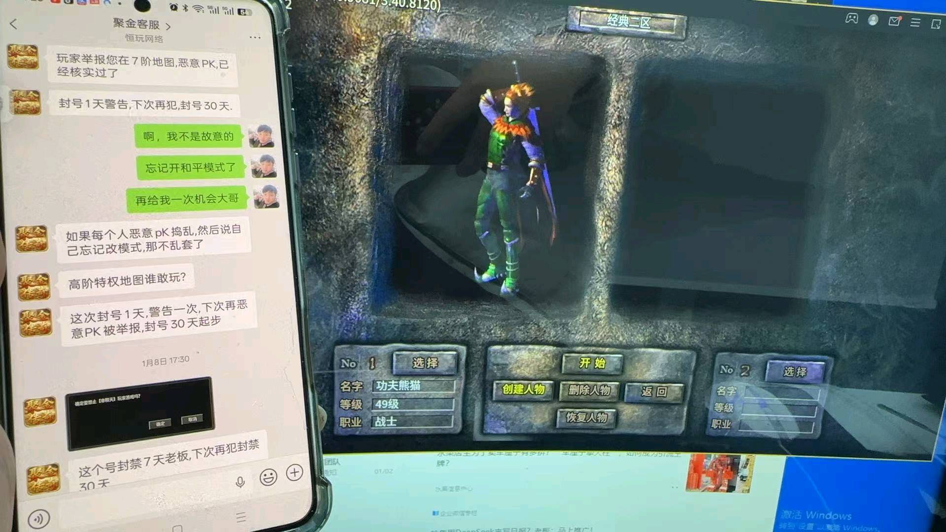 李先生其他供需适应万人群，副业，宝妈，奶爸，学生所有缺米人的一份副业，当日可提