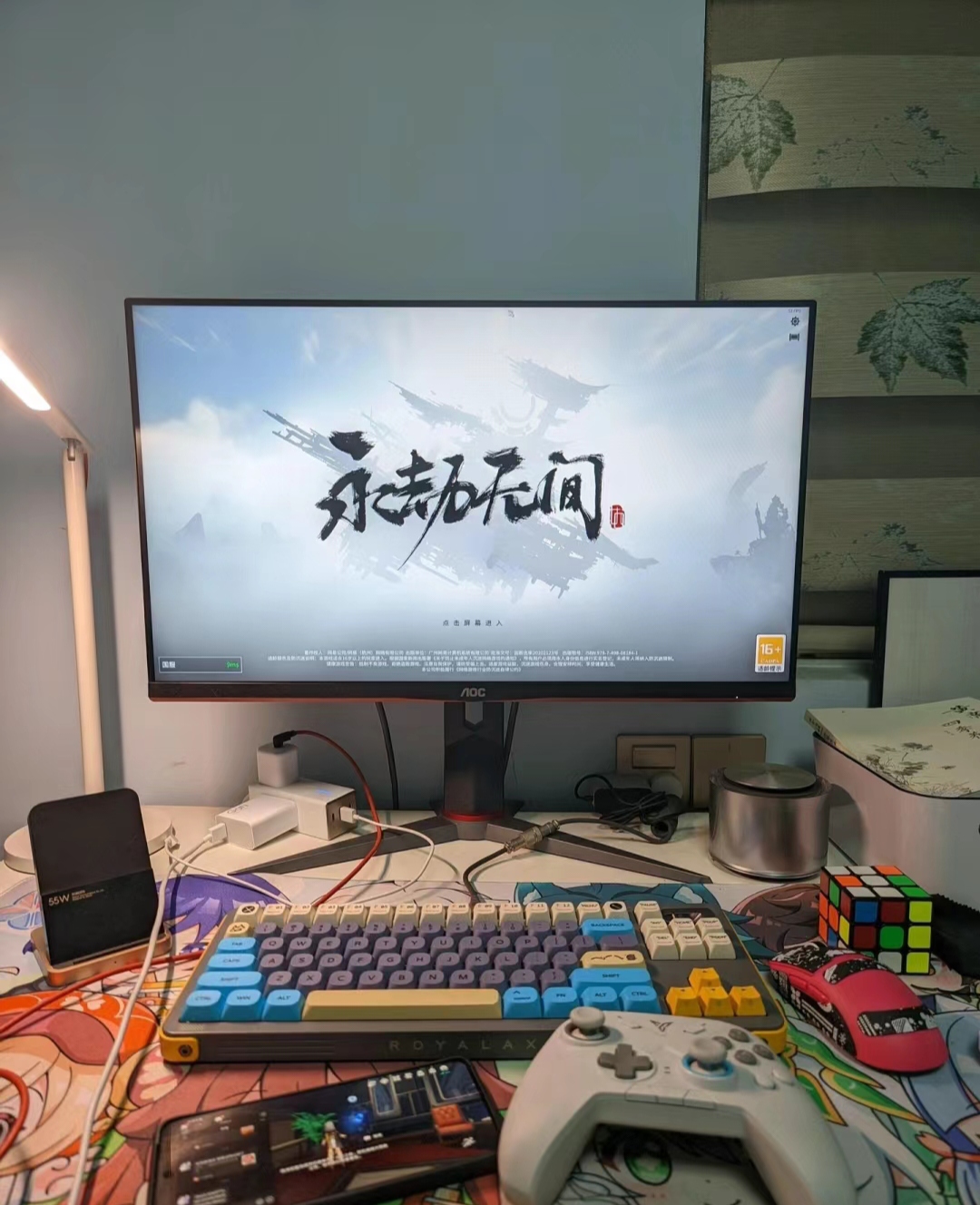 何家生其他供需