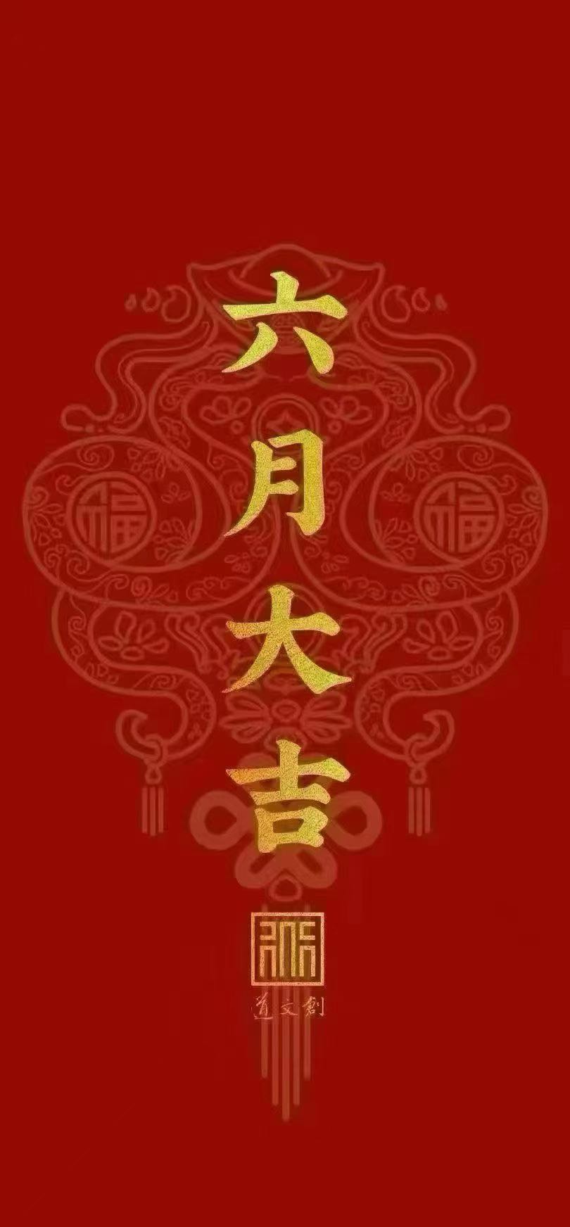 黄先生其他供需抖音发作品，种草类型素材，单5-30，不收费，日结