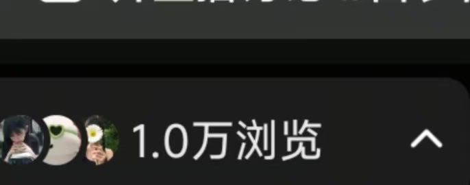 朱微曼其他供需