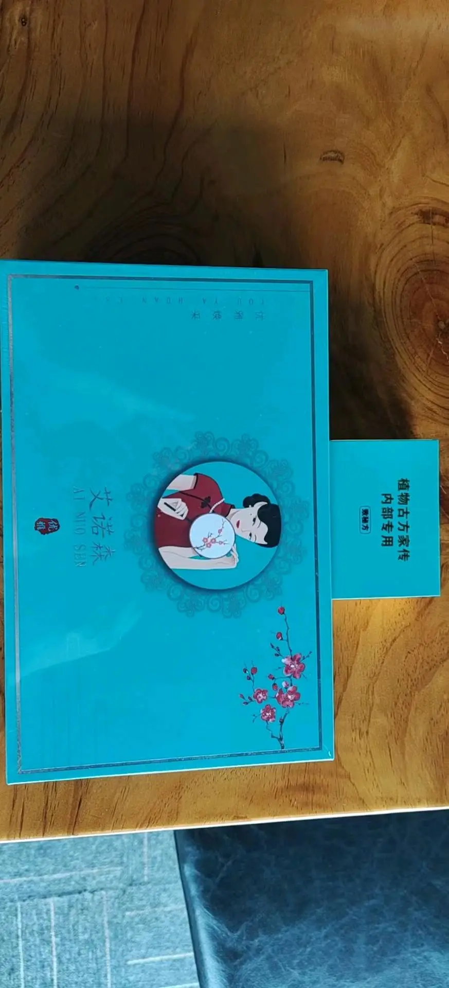 杨先生品牌货源寻求代理合作,有团队的