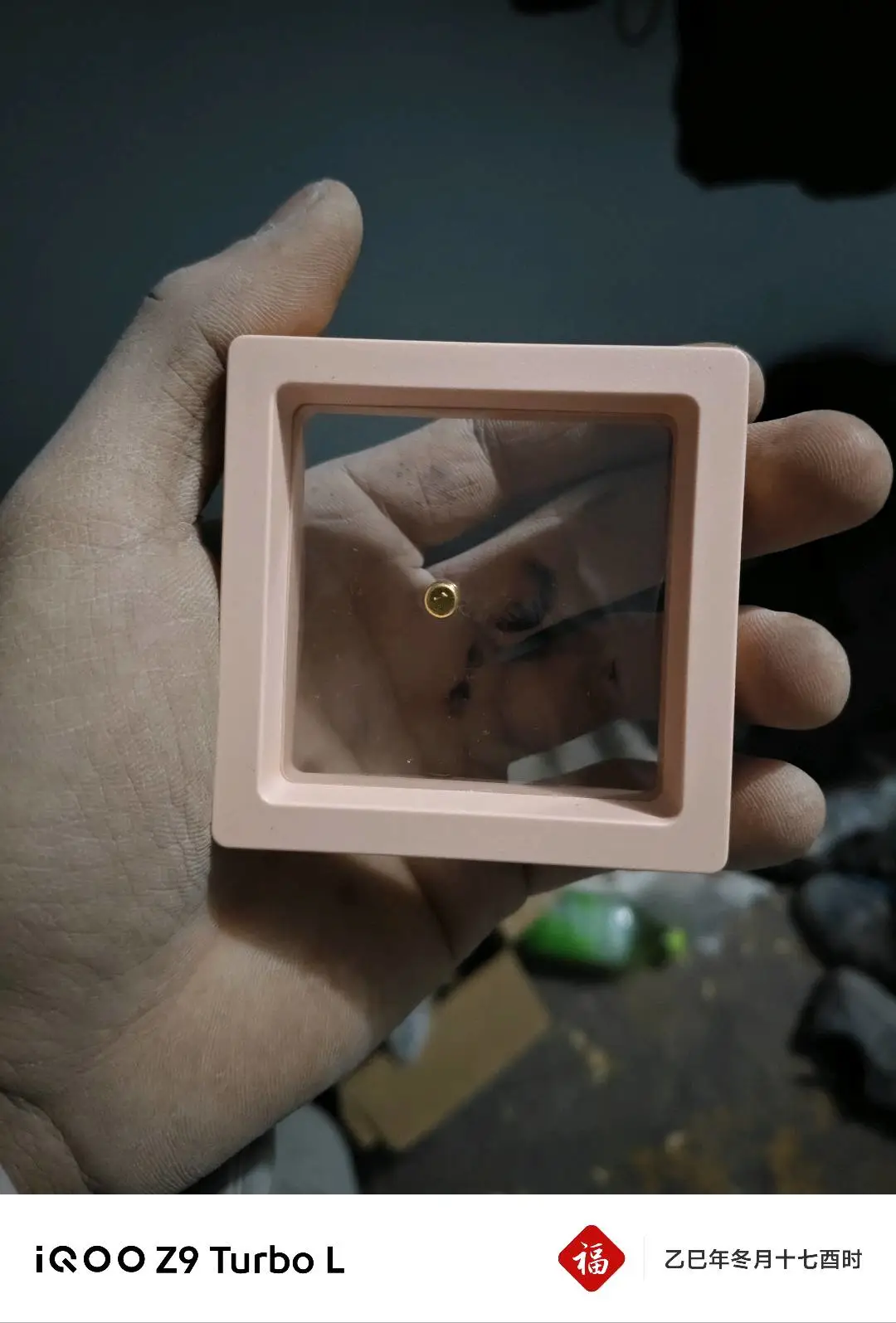 李先生其他供需全国范围招募话费充值推广员10000名