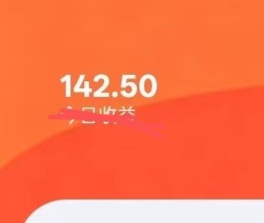 陈女士其他供需