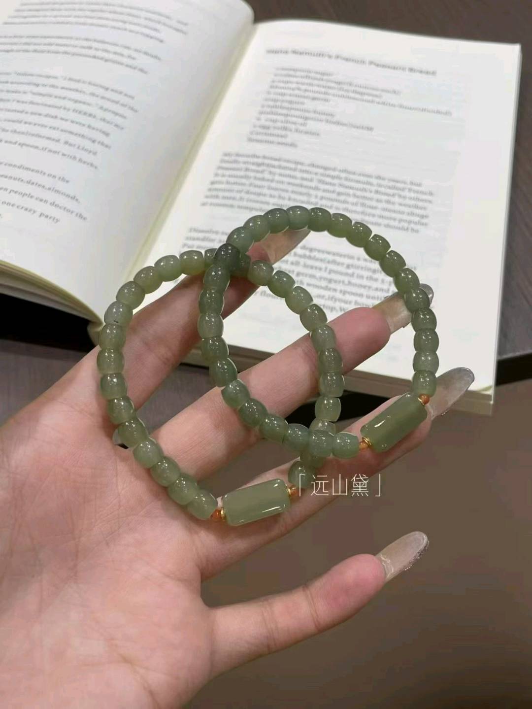 高楷品牌货源岫玉、和田玉产地，玉镯，玉坠，玉手串，日结