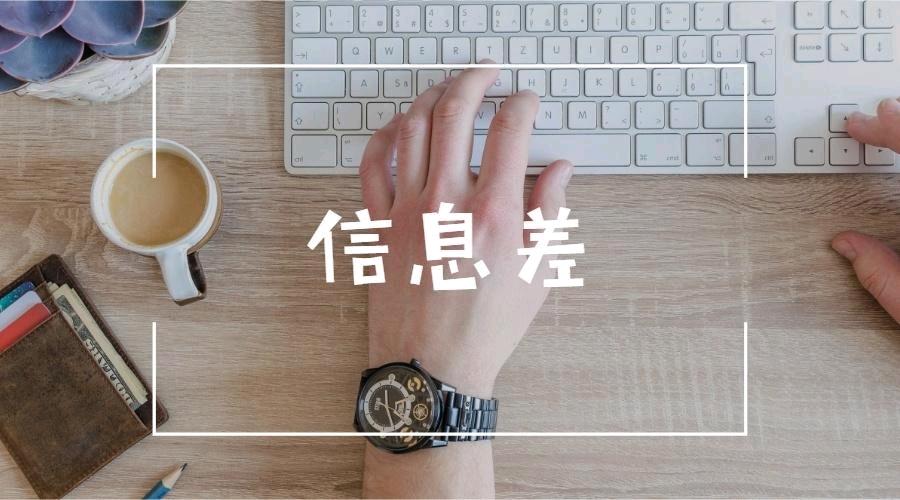 赵旭找合伙人