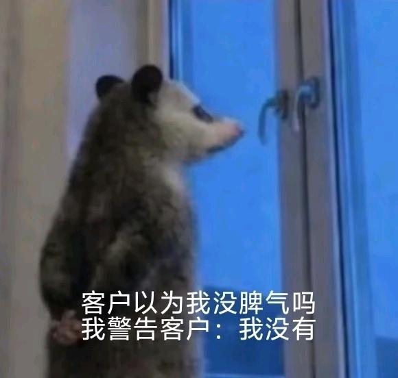刘先生销货渠道长期找品牌方!私域渠道卖货,保量合作,美妆零食潮牌3c优先