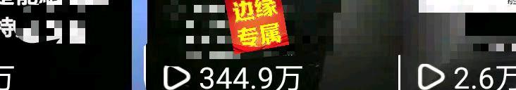 李欣找合伙人小说推文大量招人 绿色正规 日结