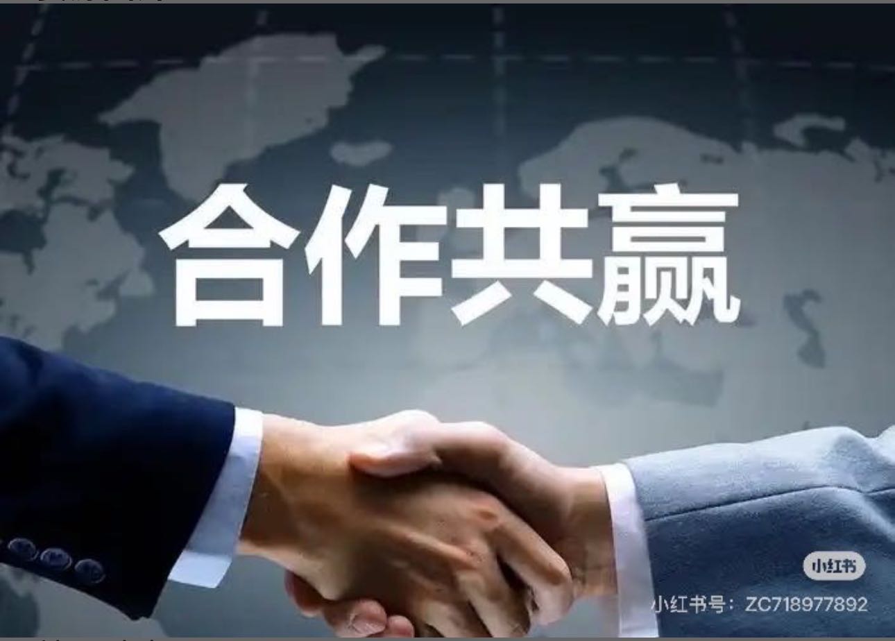 李先生找合伙人游戏打金新服，装备全部免费获取
死亡不掉装 三端互通，收益稳定
