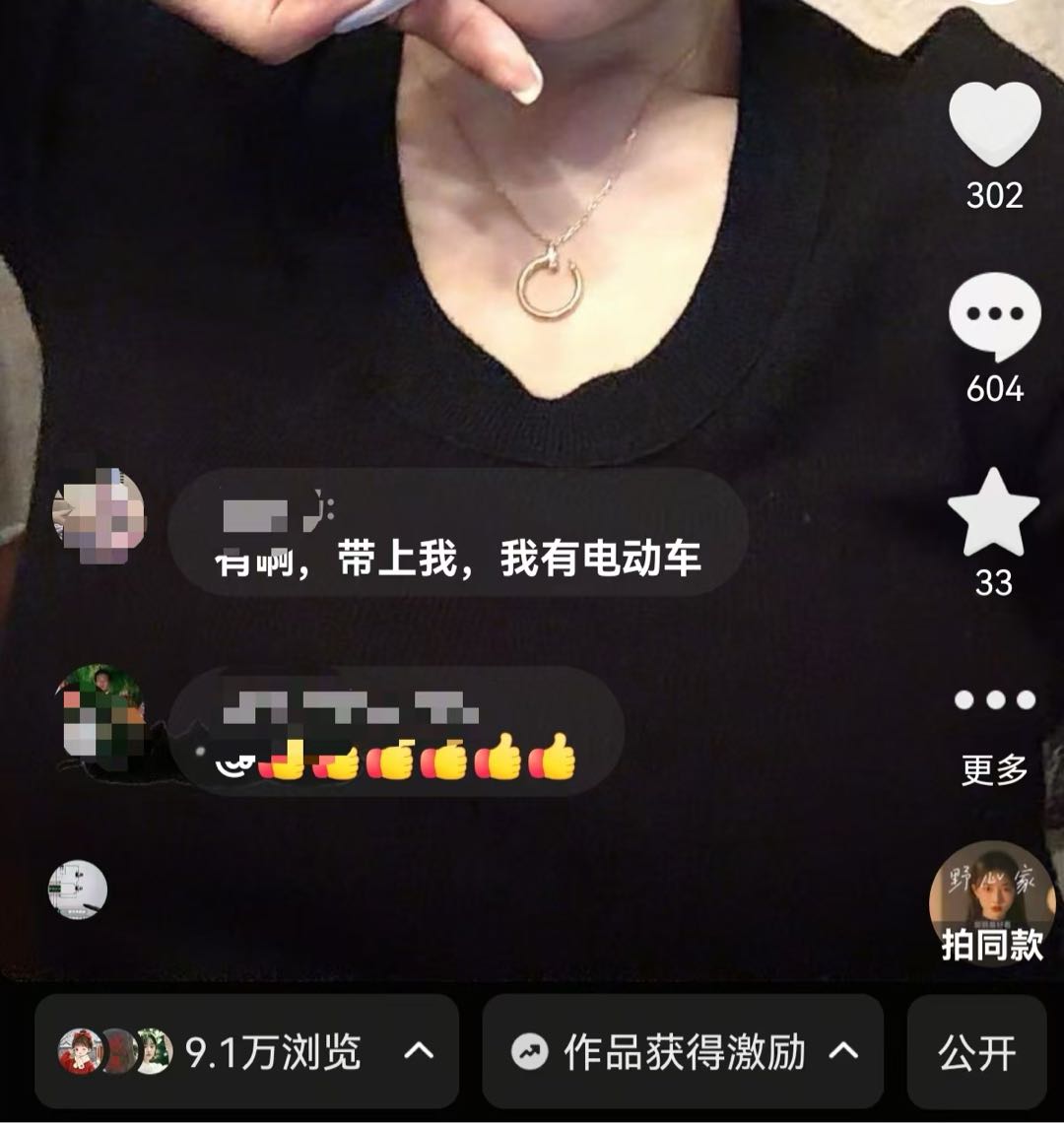 黄相乾找合伙人APP拉新项目，上人才是行业命门。一手渠道，当日结算，欢迎同行回炉深造